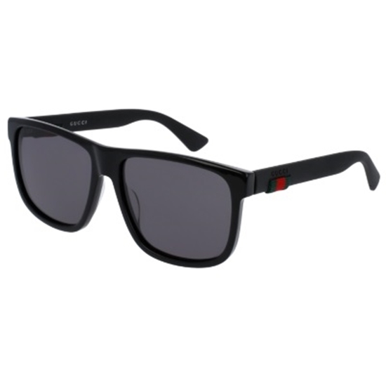 Urban Wayfarer Glasses